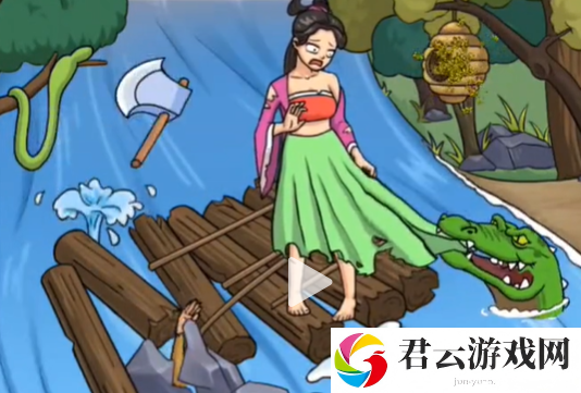 《看你怎么秀》怎么通过鳄口脱险