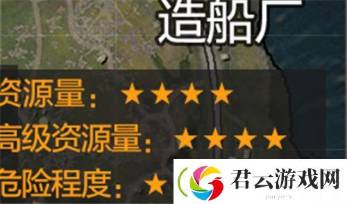和平精英山谷地图打野点