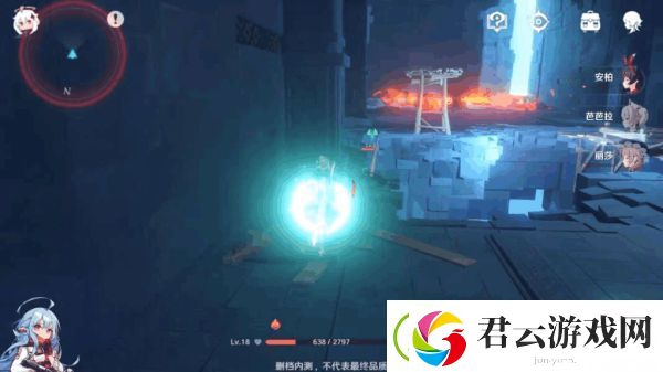 原神失落的城塞副本打法