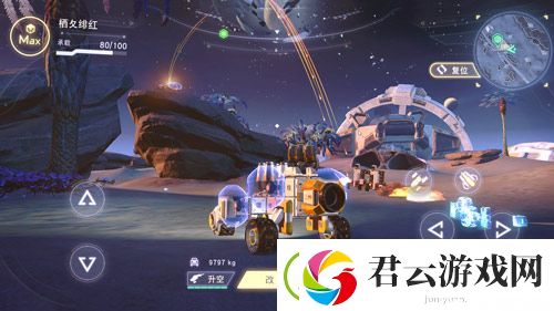 重装上阵新手教程