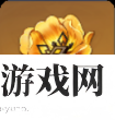 原神悠古的磐岩套装怎么样-原神攻略