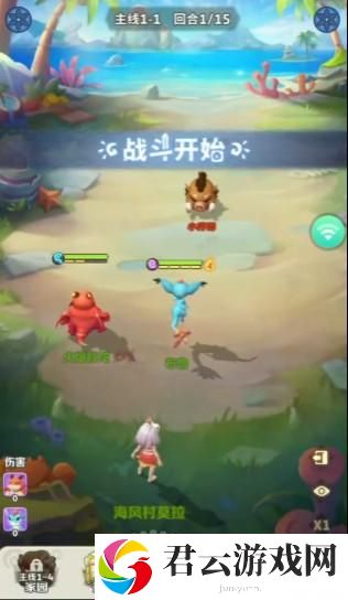 最后的原始人开局职业选什么