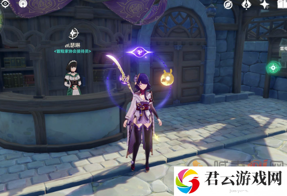 原神小米服什么时候停服 原神小米渠道服怎么转到官服