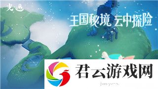 中土世界战争之影好不好玩-探索游戏魅力与核心玩法的深度分析