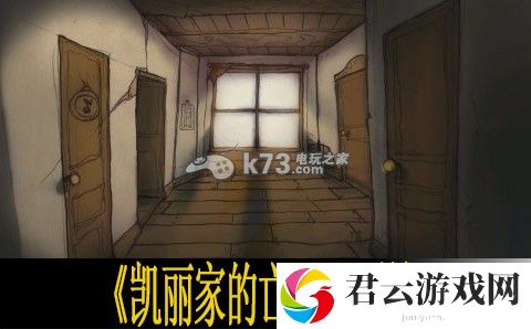 凯丽家的亡灵剧情介绍：战斗伤害提升与防御策略