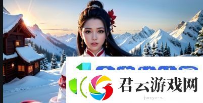 欧美人与人动人物2024心理学研究如何影响心理健康与社会行为的变化