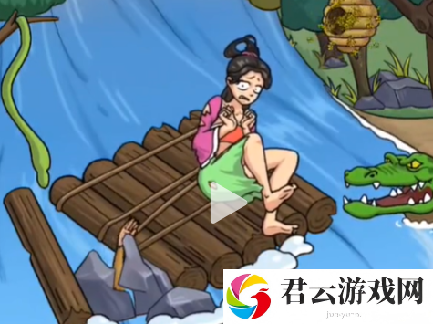 《看你怎么秀》怎么通过鳄口脱险