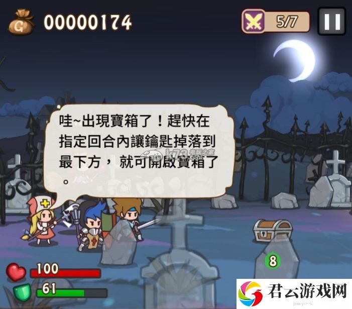 英雄徽章完全攻略技巧：高级玩法技巧全指南
