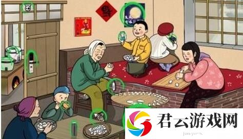 《文字玩出花》怎么通过怀旧岁月1至7关卡