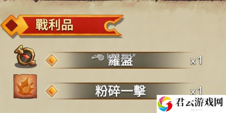 英雄徽章完全攻略技巧：高级玩法技巧全指南