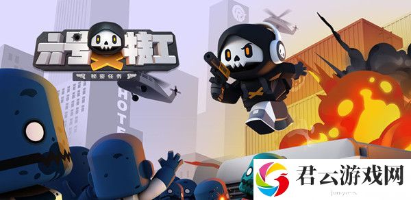 六号特工秘密任务新手少走弯路攻略