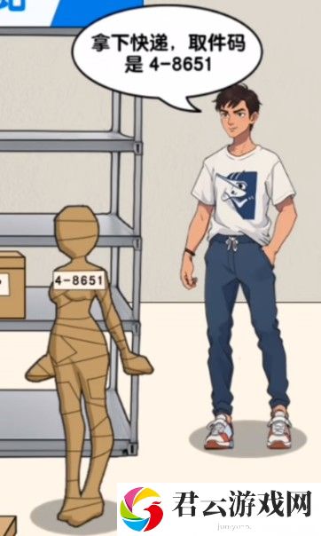 爆梗找茬王小鸟驿站攻略