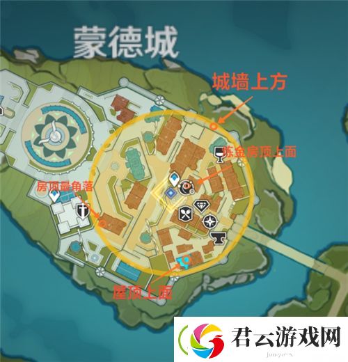 原神风暴后遗症海报位置-原神攻略