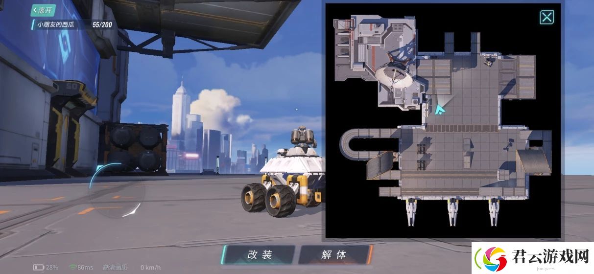 重装上阵单人奇观怎么换地图