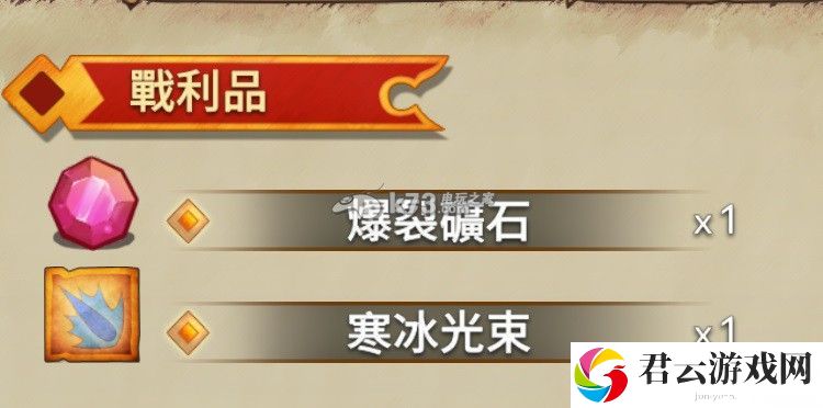 英雄徽章完全攻略技巧：高级玩法技巧全指南