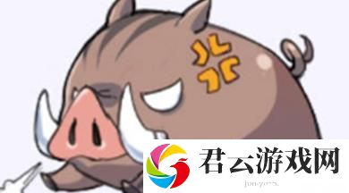 原神野猪哪里多