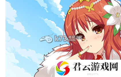 我家公主最可爱B卡合理使用心得：装备品质与等级提升，追求极致属性加成