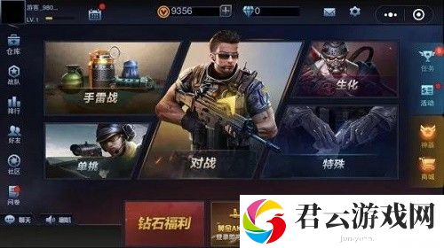 全民枪神边境王者2021激活码是什么