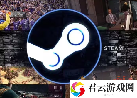 steam退款要多久才能到账 steam退款流程和条件