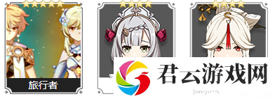 原神岩元素角色有哪些-岩元素角色介绍-原神攻略