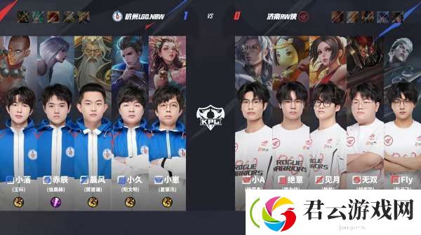 RW-3-2-LGD