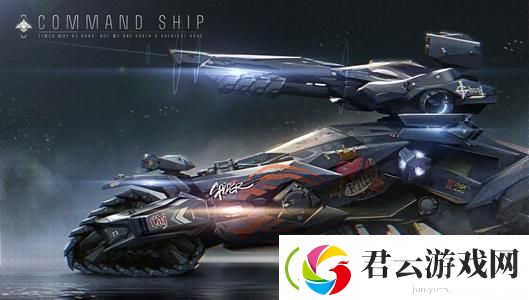 重装上阵怎么同时开枪-重装上阵攻略