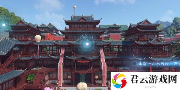 《逆水寒手游》汴京词话甜水巷任务攻略