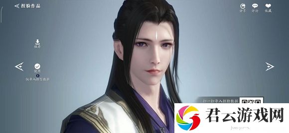 天涯明月刀手游捏脸数据男大全最新一览2022