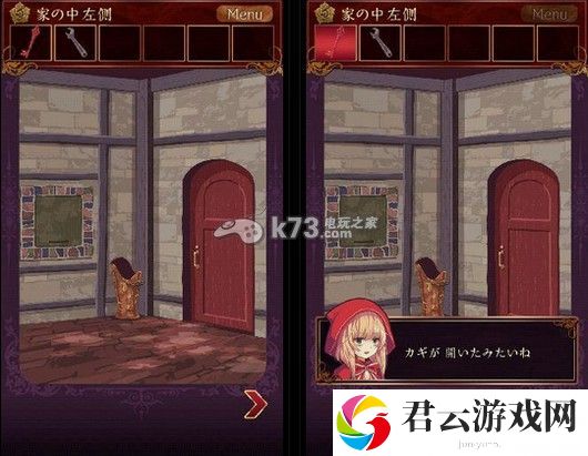 小红帽逃离黑暗森林第六章通关攻略：社交互动玩法详解与快速提升方案
