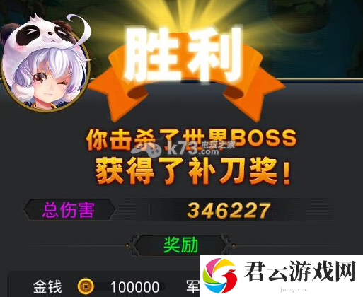 梦梦爱三国测试服更新内容介绍：社交互动玩法详解与快速提升方案