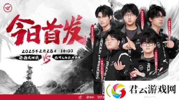 RW侠发文：月亮升起来了-不过是半轮-就像一只喝水的小鹿