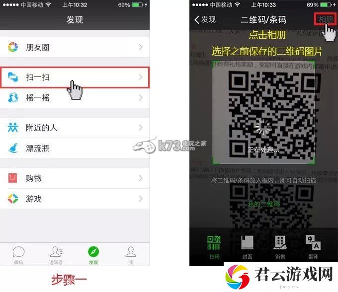 全民闯天下CDKEY礼包兑换流程分享：游戏内成就系统奖励