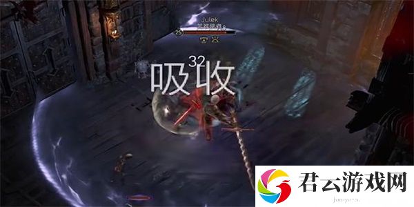 《暗黑破坏神4》怎么完成原谅我任务