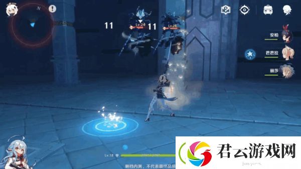 原神失落的城塞副本打法