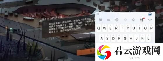 重返未来1999玛蒂尔达的成绩单答案是什么