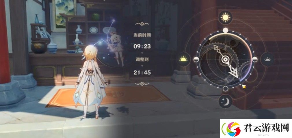 原神无名的宝藏怎么用