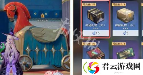 崩坏星穹铁道小奇美拉宠物怎么获得-崩坏星穹铁道小奇美拉宠物获取方法