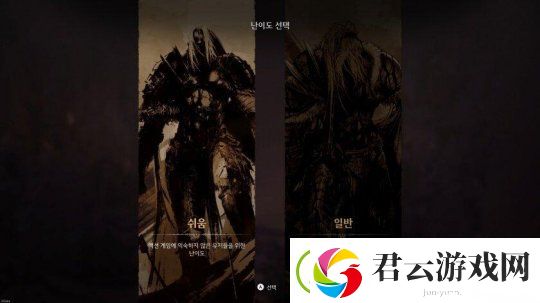 提高完成度的第一狂战士：卡赞体验版获玩家好评
