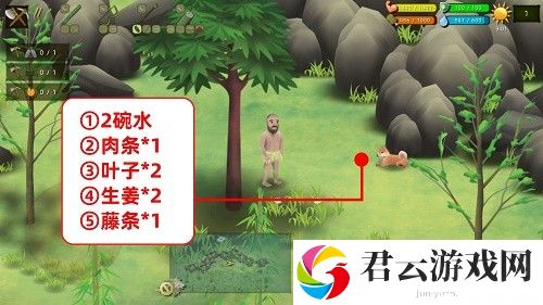 挨饿荒野泰国丛林隐藏任务攻略2022