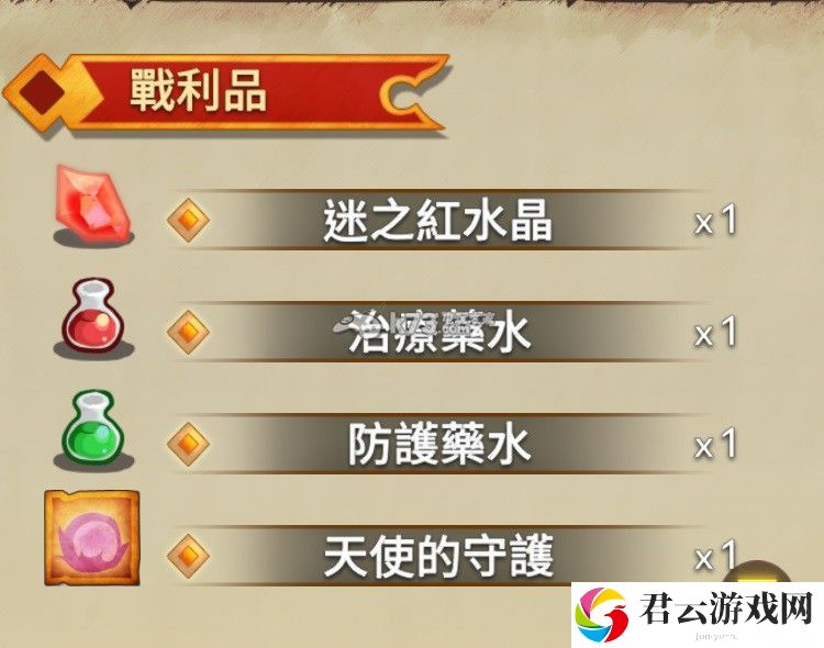 英雄徽章完全攻略技巧：高级玩法技巧全指南