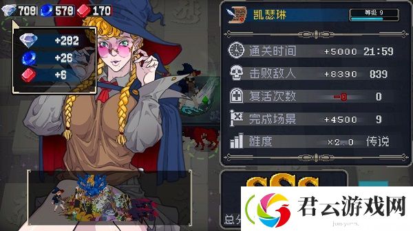 战魂铭人凯瑟琳怎么玩-凯瑟琳玩法流派推荐-围起来打攻略