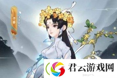 指尖江湖2020中秋活动有哪些-剑网3：指尖江湖攻略