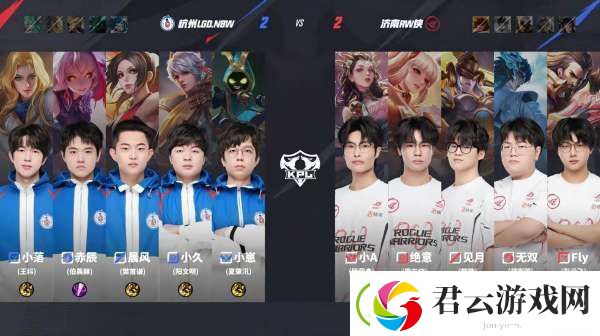 RW-3-2-LGD