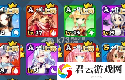 我家公主最可爱上级光暗本打法：攻略明确战斗重点