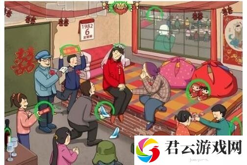 《文字玩出花》怎么通过怀旧岁月14关卡