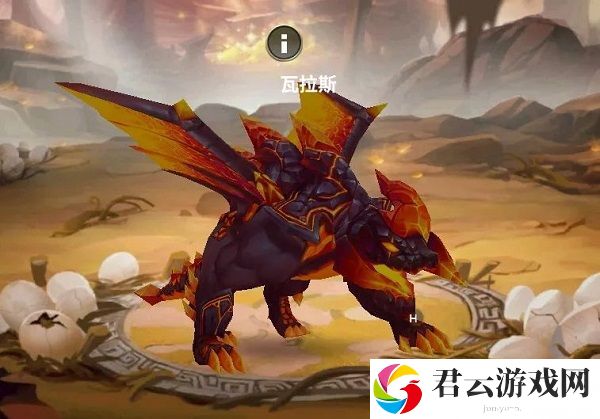 安苏战歌游戏中不同的魔龙怎么培养