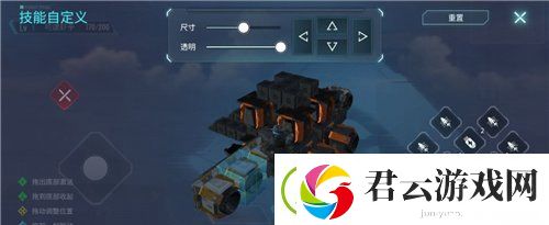 重装上阵飞机怎么做