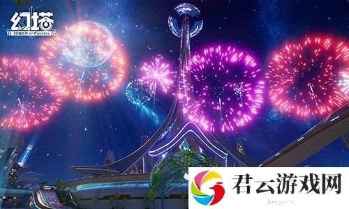 梦色蔷薇之语 《幻塔》4.3全新版本今日上线