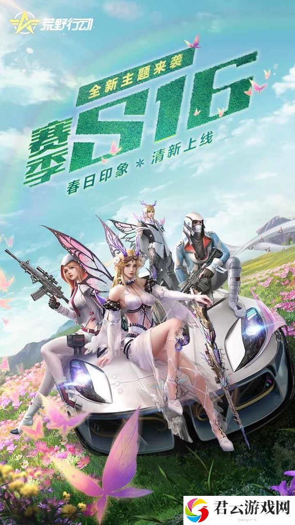 荒野行动中有哪些好用的霰弹枪和狙击枪