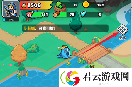 百炼英雄兑换码20000钻石是多少